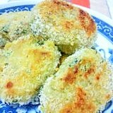 小松菜コロッケ　☆揚げ焼きでヘルシーに♪